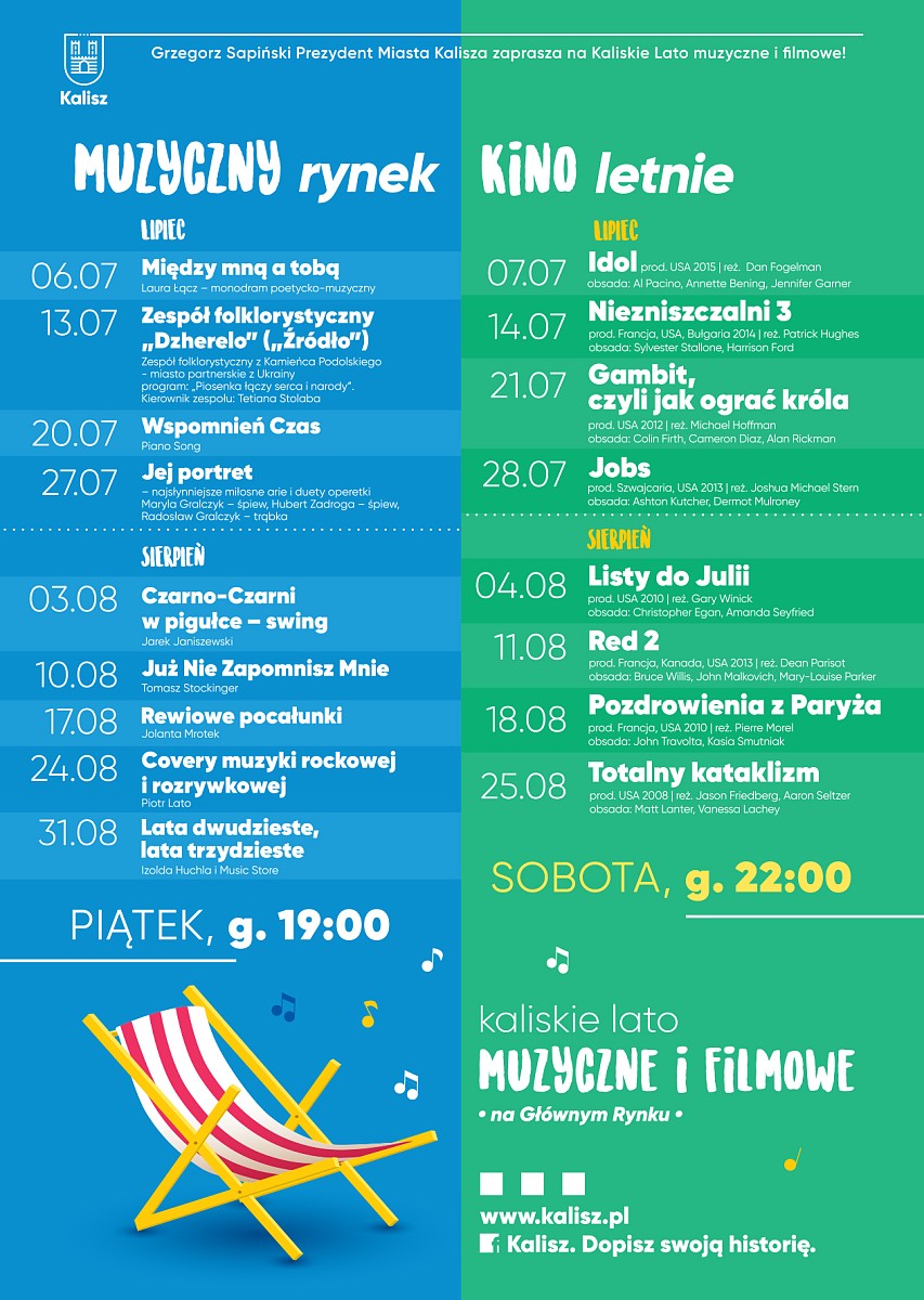 LatoMuzyczne+Filmowe2018.jpg [1.15 MB]