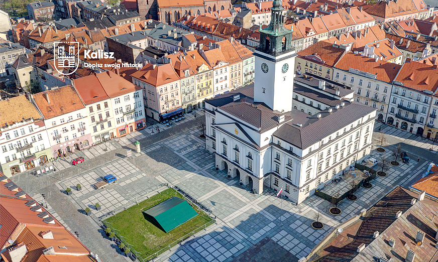 Калиш. Kalisz польша. вокзал города калиш.