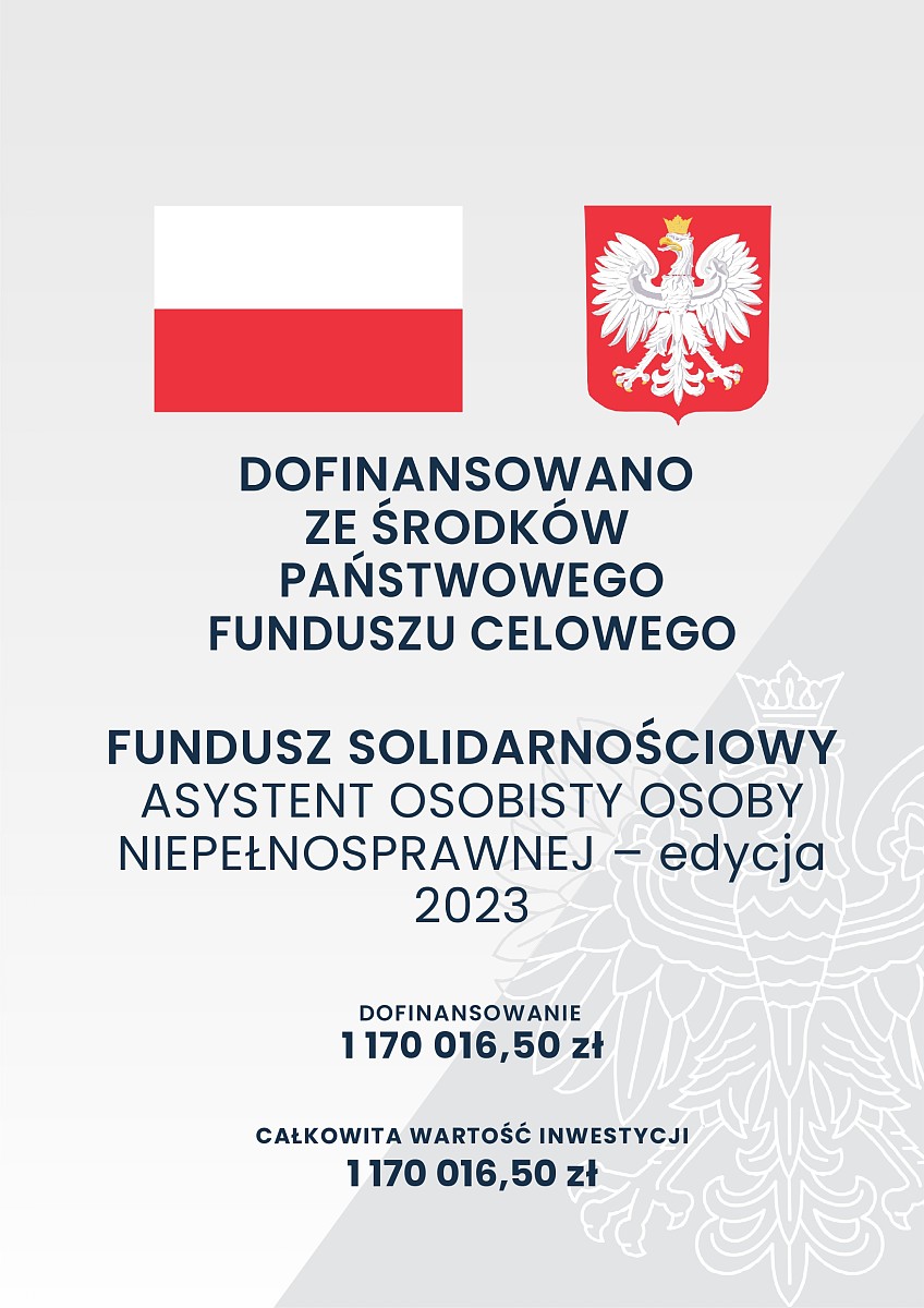 AOON 2023 pełny pdf plakat i informacja_removed_page-0001.jpg [955.92 KB]