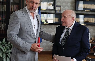 Józef_Peruga_Kancelaria_Prezydenta_Miasta_Kalisza_2.jpeg