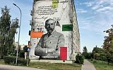 mural.jpg