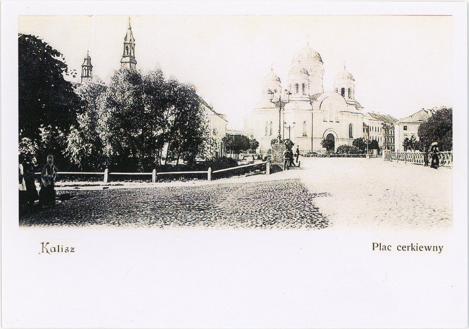 2 Sobór plac AP pocztówki.jpg [1.77 MB]