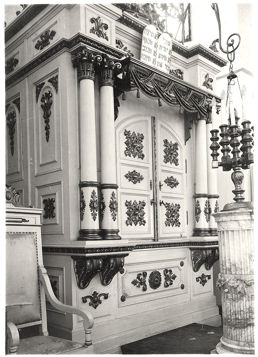 4 Synagoga Reformowana Archiwum Państwowe w Kaliszu_ Spuścizna T. Martyna_5.jpg [780.84 KB]